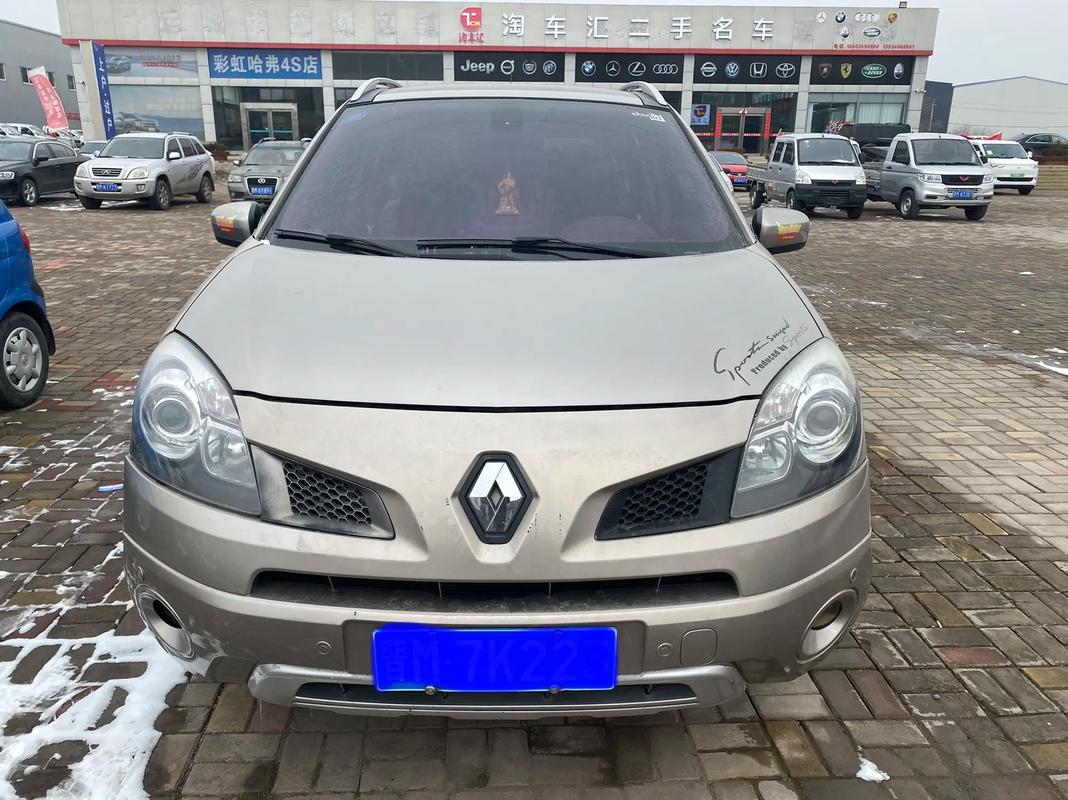 深圳龙岗区集智展企业管理咨询日产汽车与雷诺的合作，哈弗的低能耗柴油动力技术